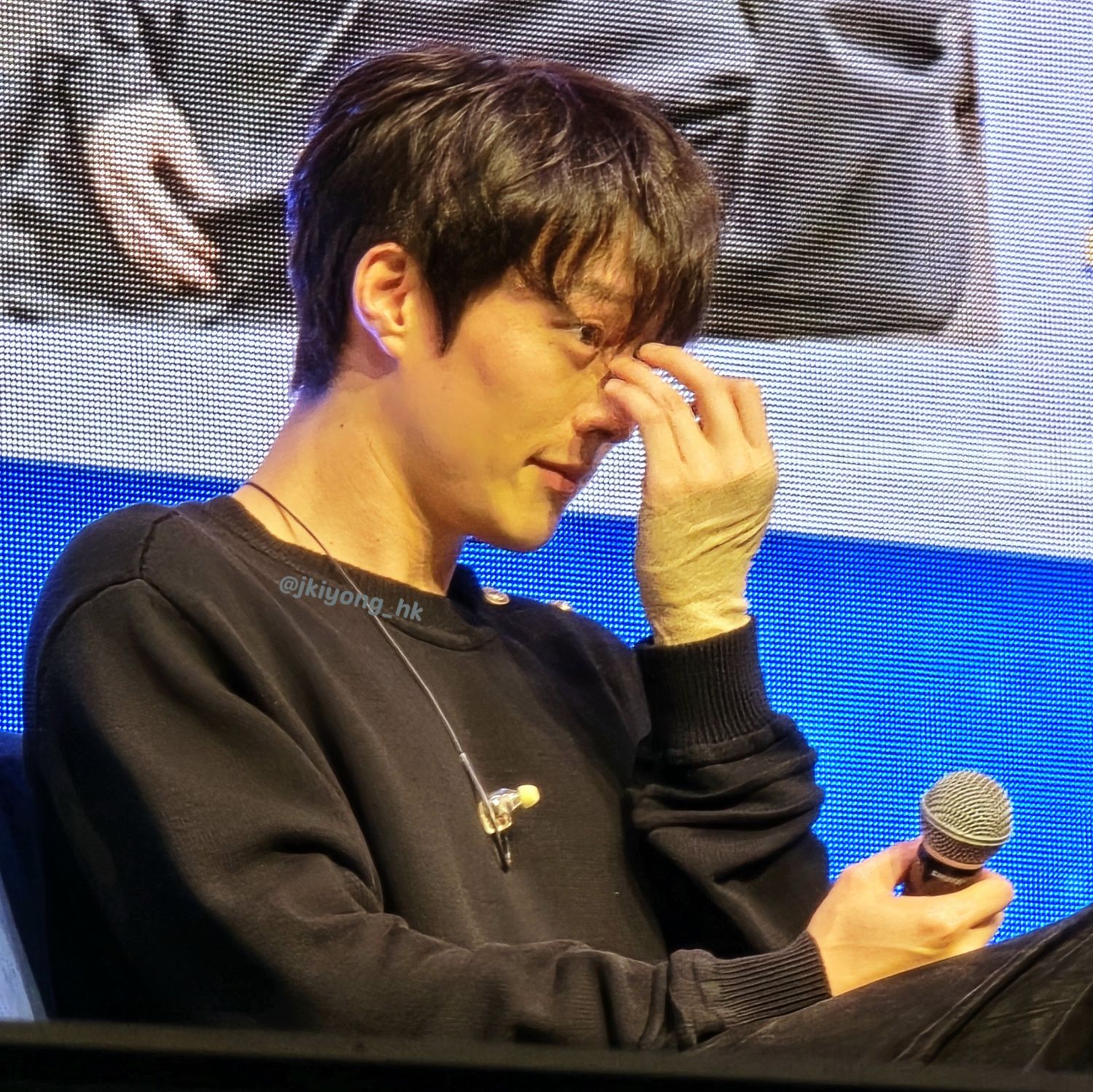 Recent activity shot of Jang Kiyong