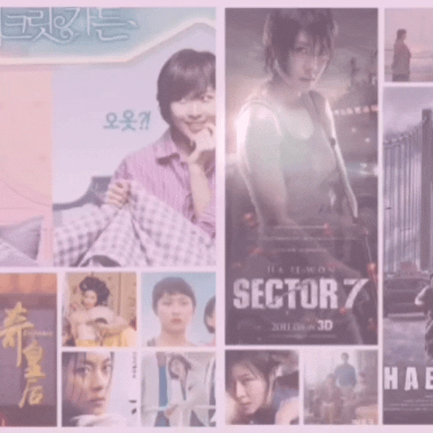 A moment captured by a fan of Ha Jiwon