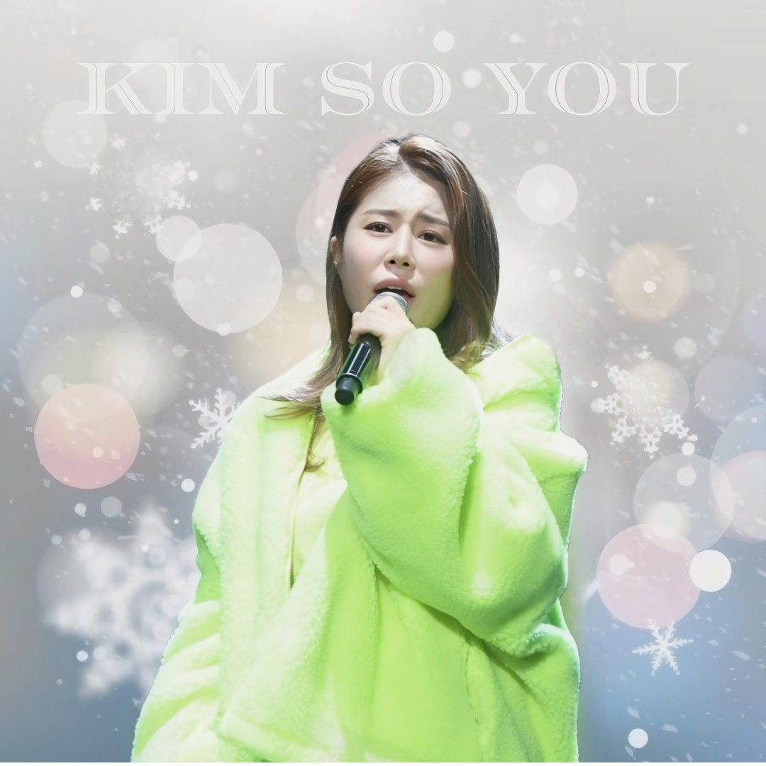 金韶宥的最新照片