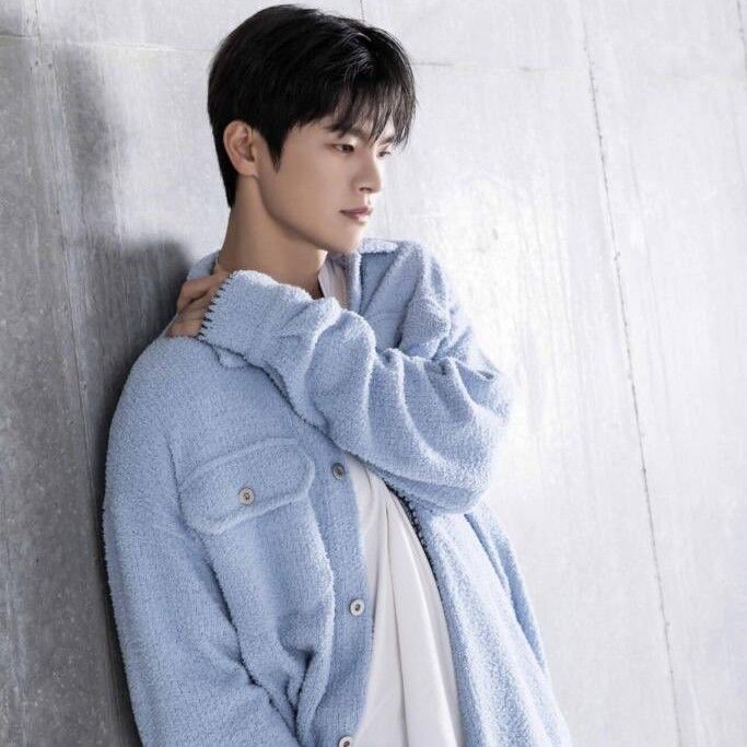 Recent activity shot of Seo Inguk