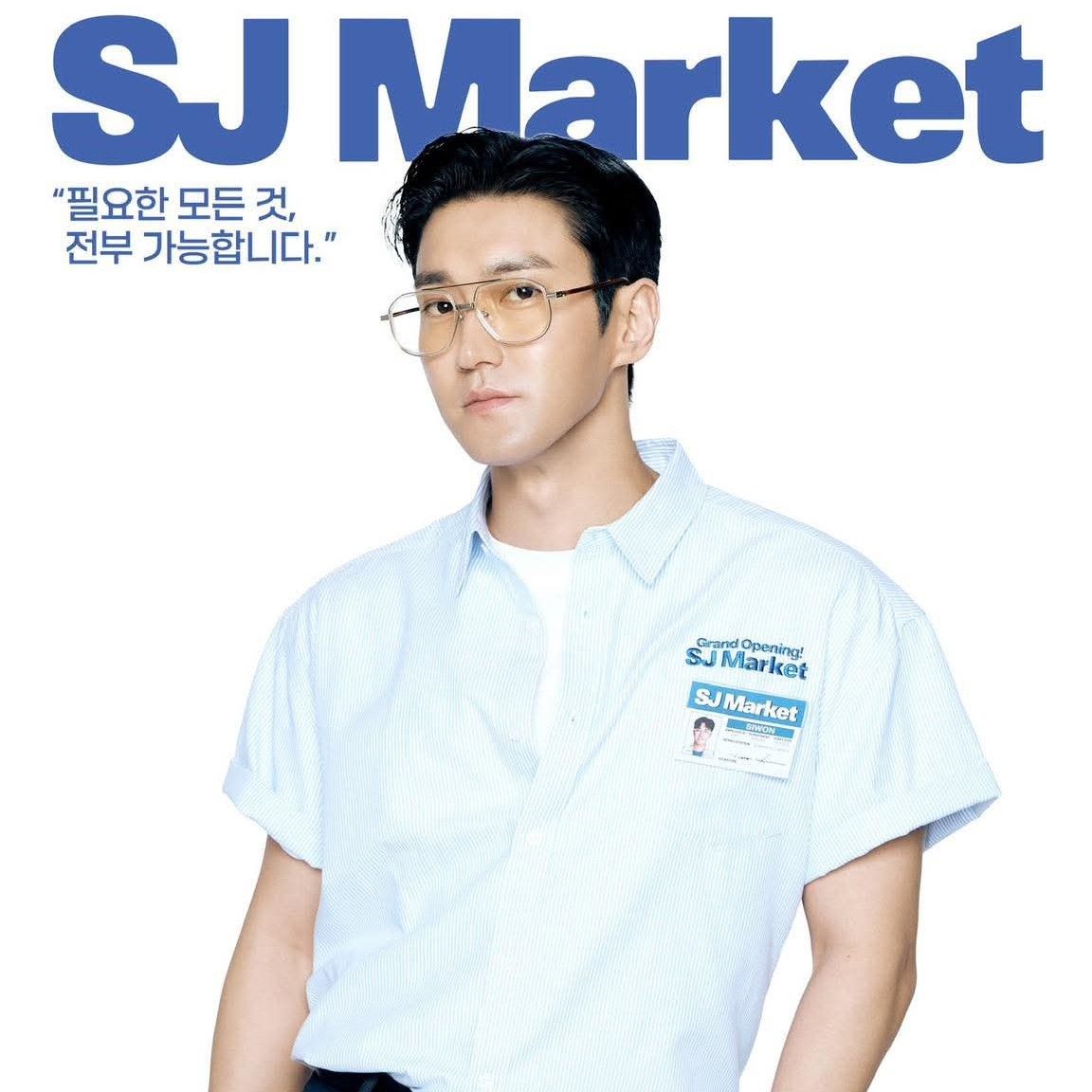 Recent activity shot of Choi Siwon