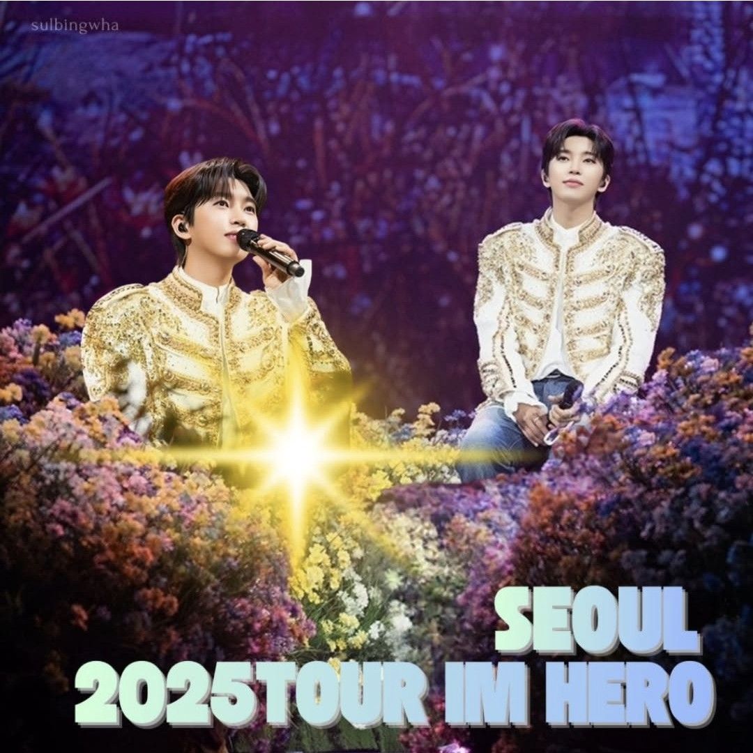 イム・ヨンウンの最近の活動ショット