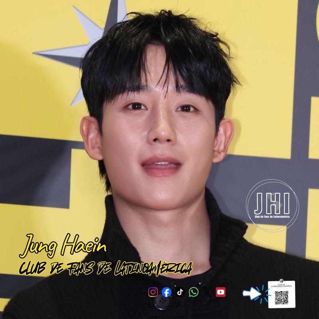 丁海寅的近期活動照