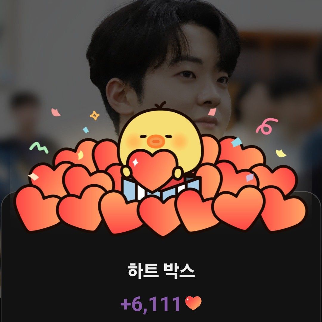 Latest photo of Park Minsu