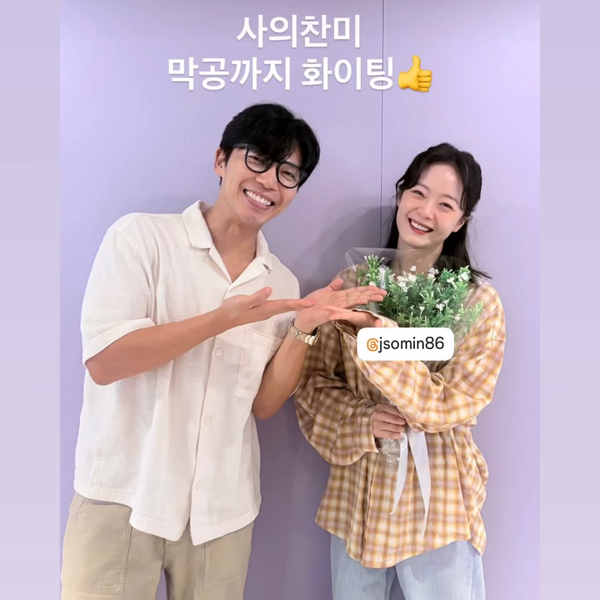 Popular profile photo of Jeon Somin loved by fans