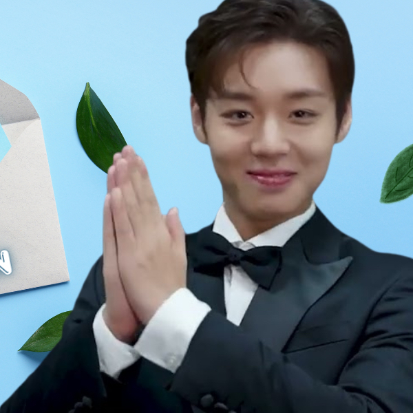 A moment captured by a fan of Park Jihoon