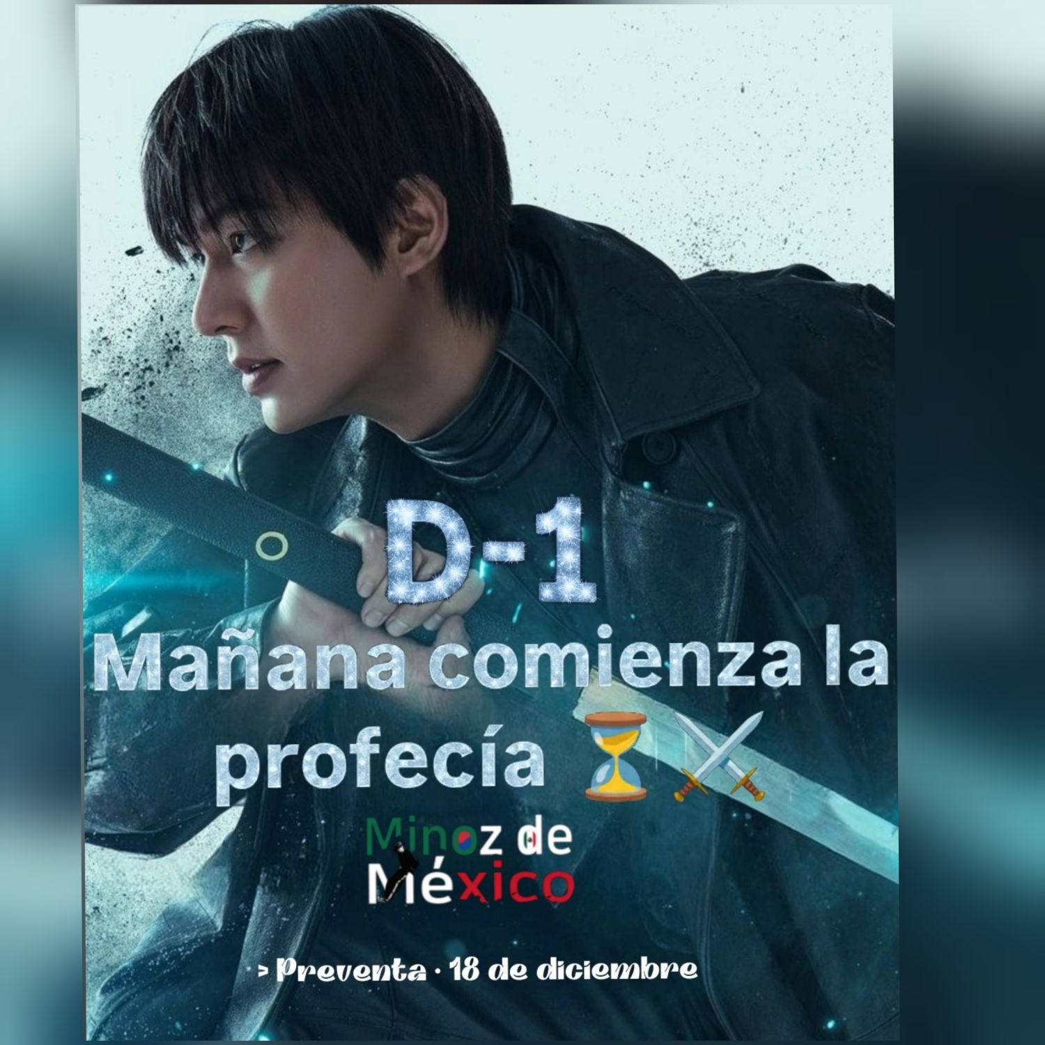 李敏镐的最新照片