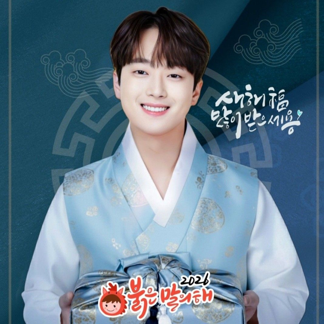 Foto kegiatan terbaru dari Lee Chanwon