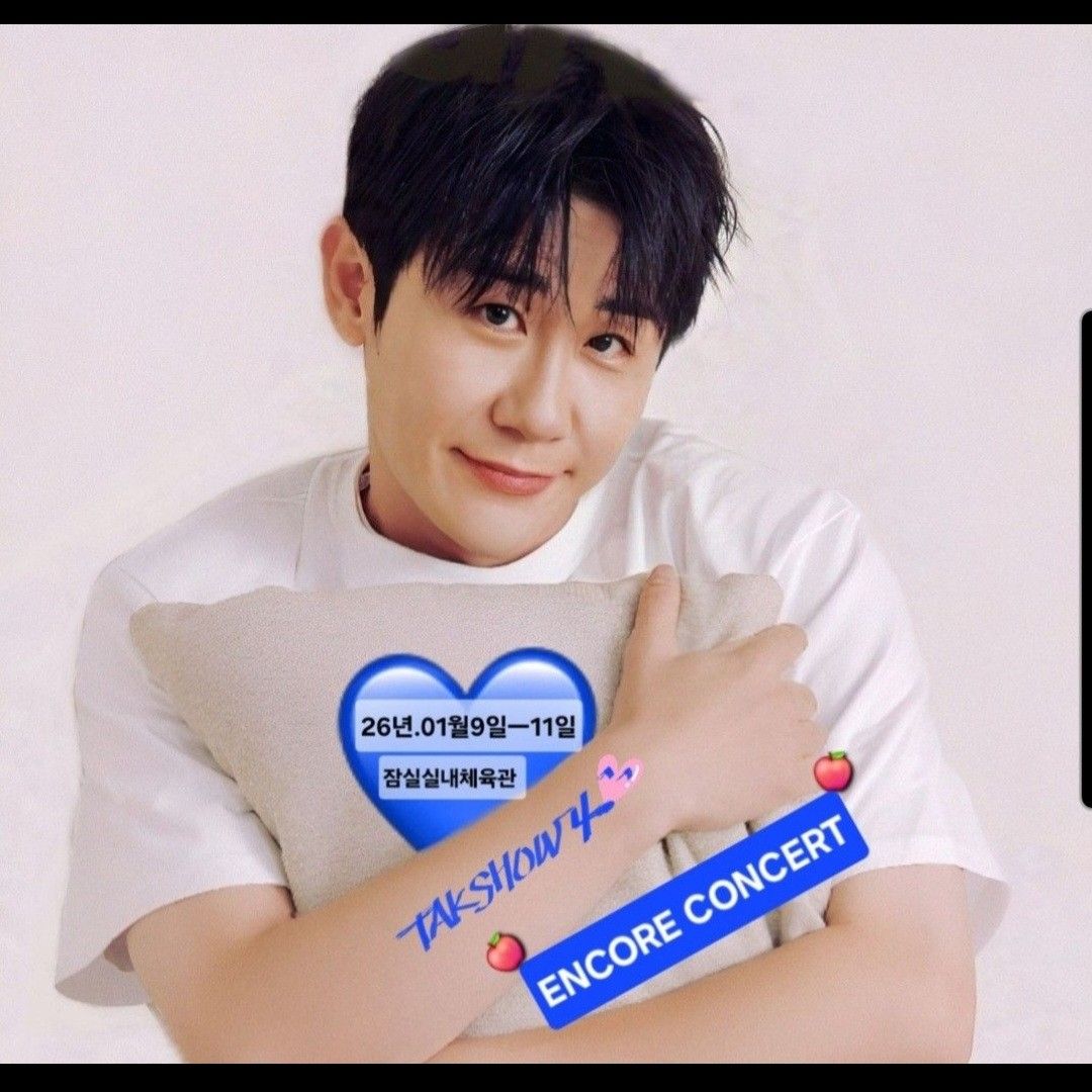 永卓的最新照片