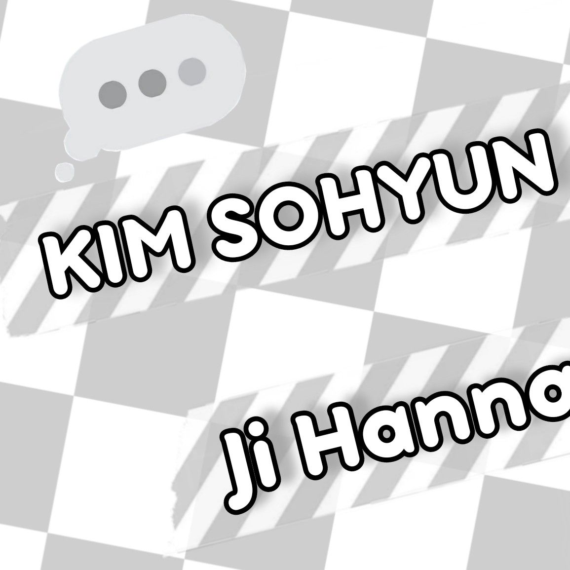 김소현의 최신 사진