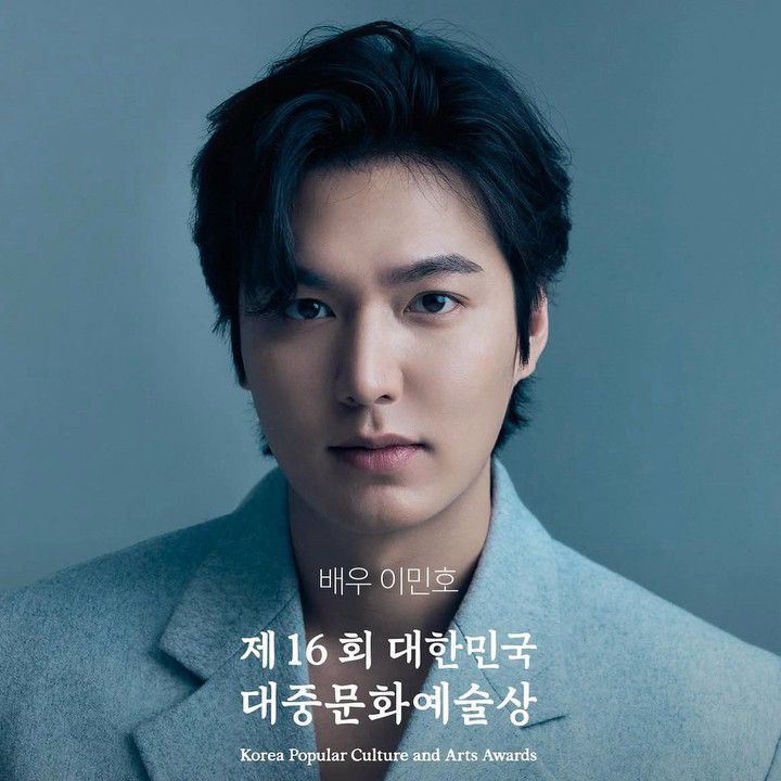 Recent activity shot of Lee Minho