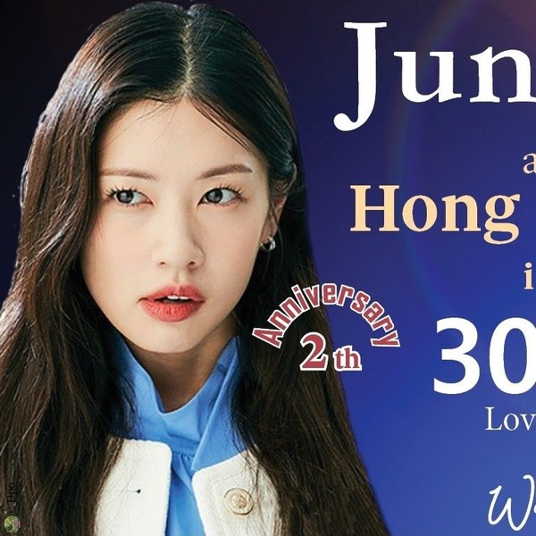 Popular profile image of Jung Somin selected by vote