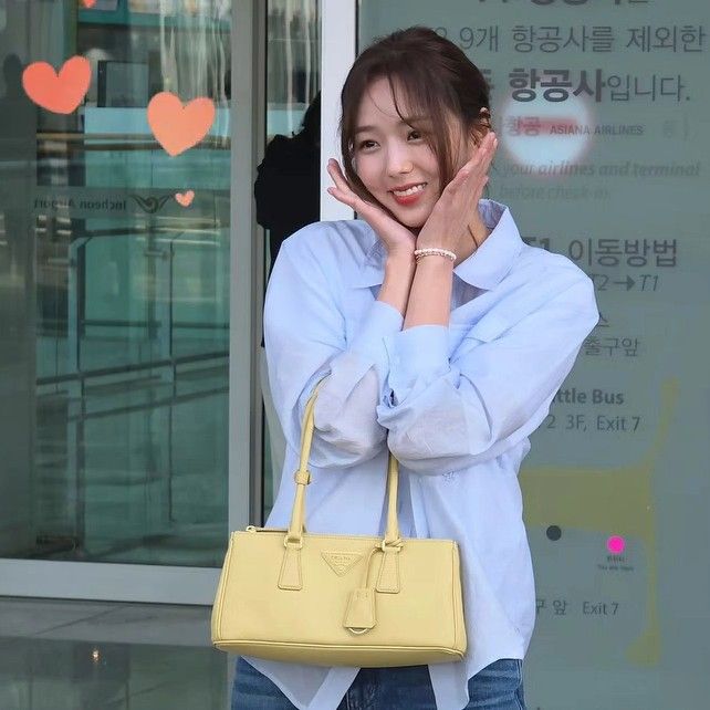 Recent activity shot of Chae Subin