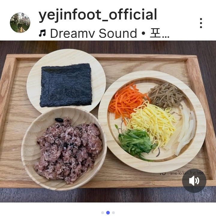 손예진의 최신 사진