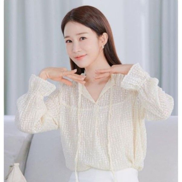 Latest photo of Yoo Inna
