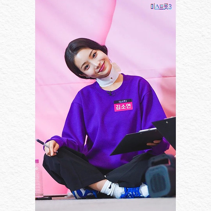 A moment captured by a fan of Kim Soyeon (2004)