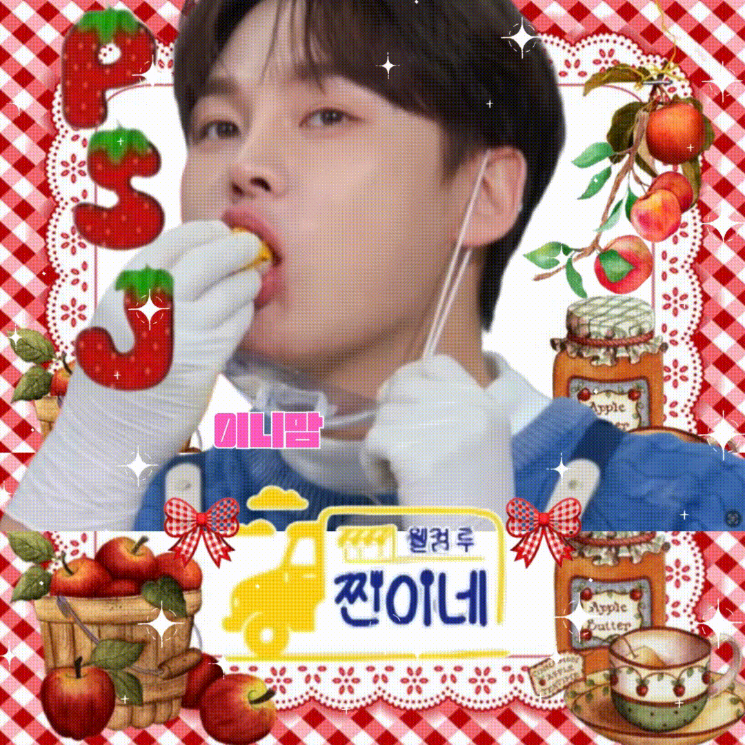 パク・ソジンのビハインドカット