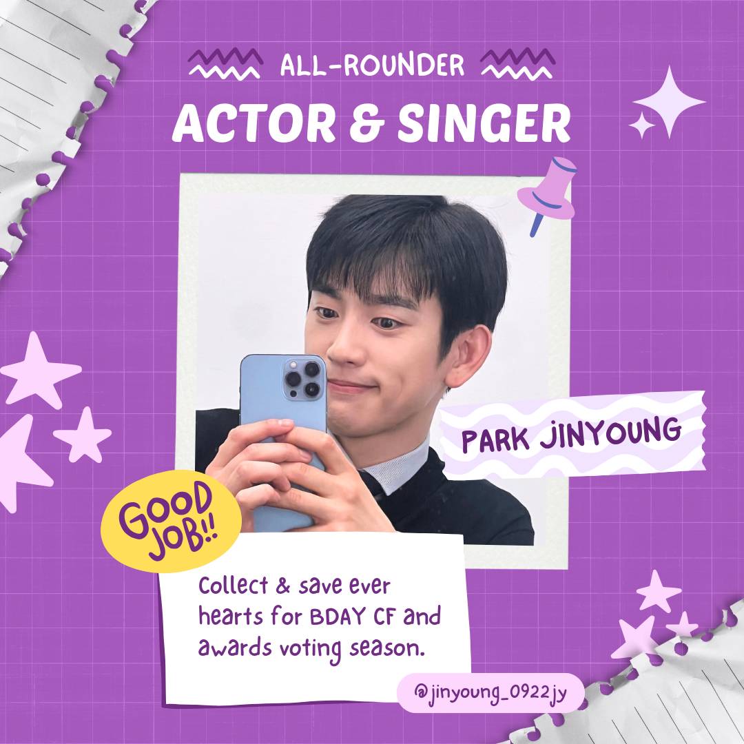 Latest photo of Park Jinyoung