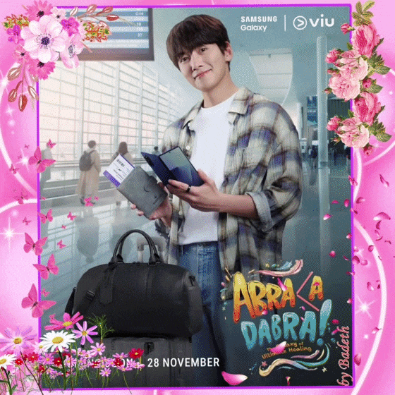 ファンが撮影したチ・チャンウクの瞬間