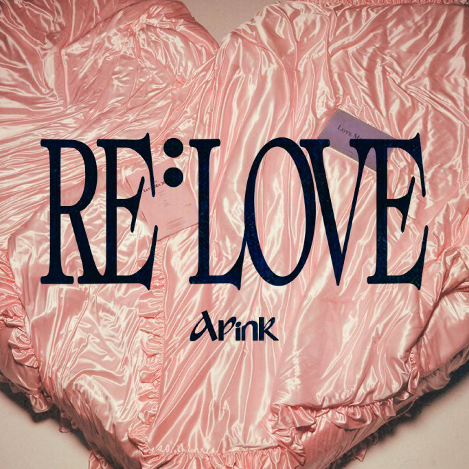 Recent activity shot of Jung Eunji