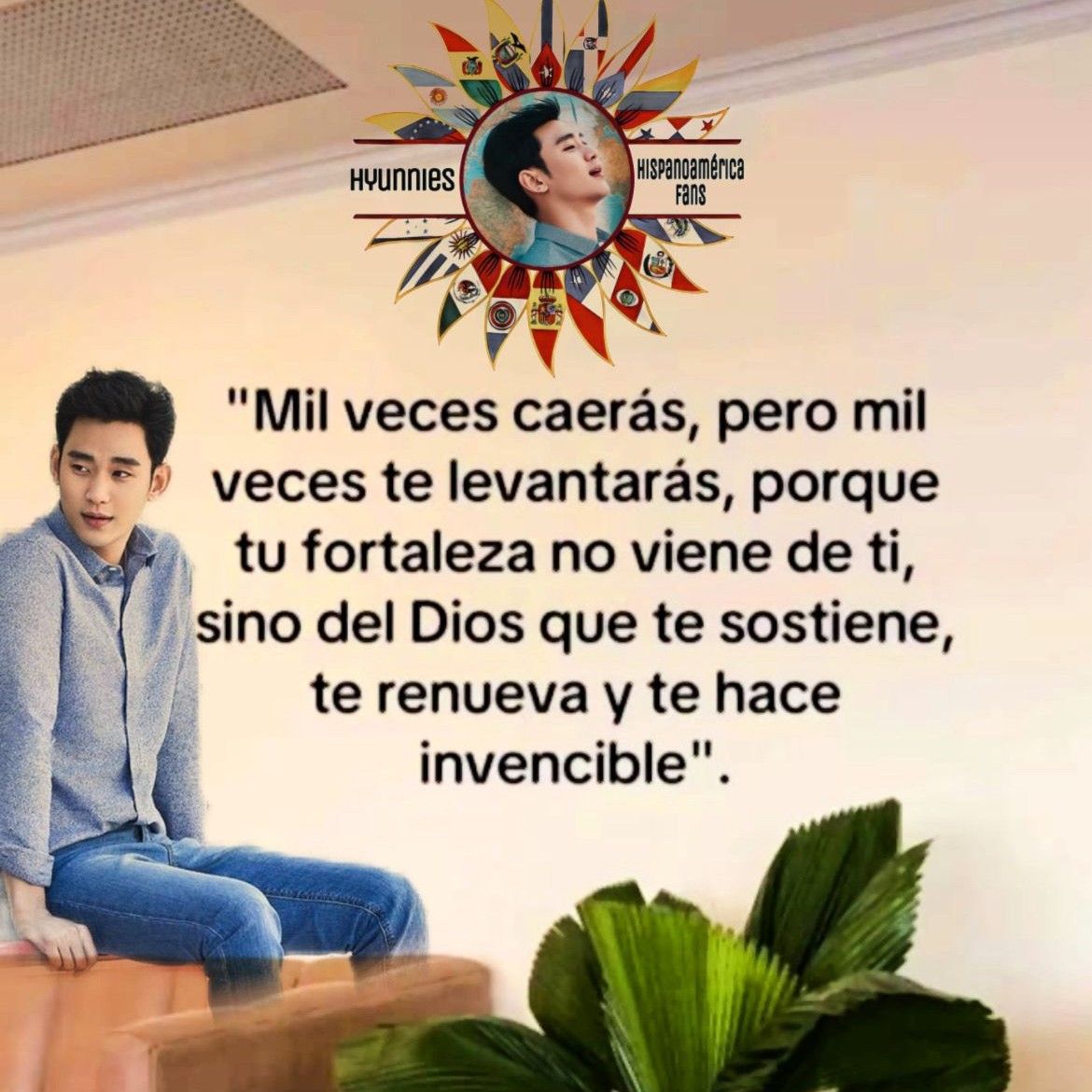 金秀贤的幕后花絮