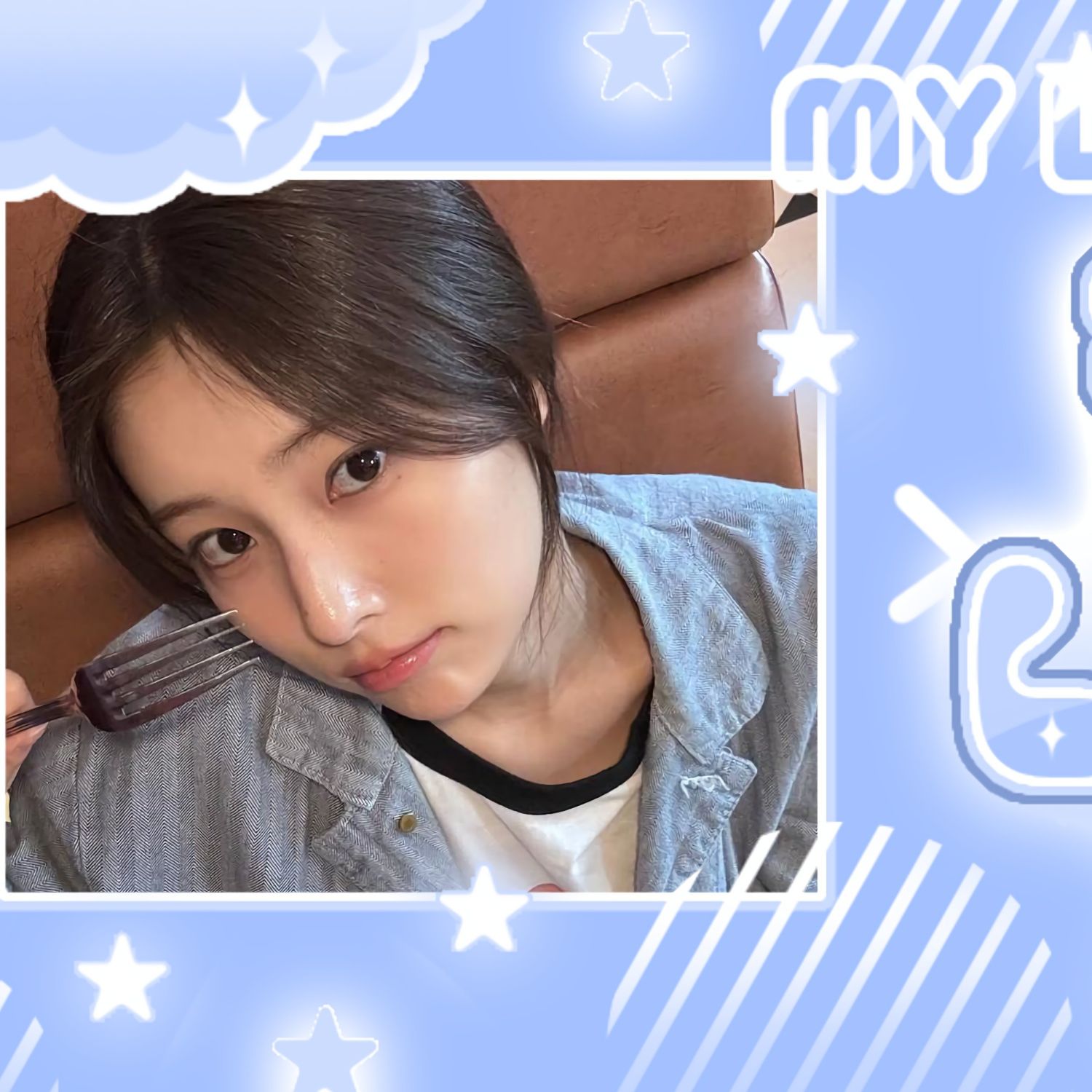 A moment captured by a fan of Kang Hyewon