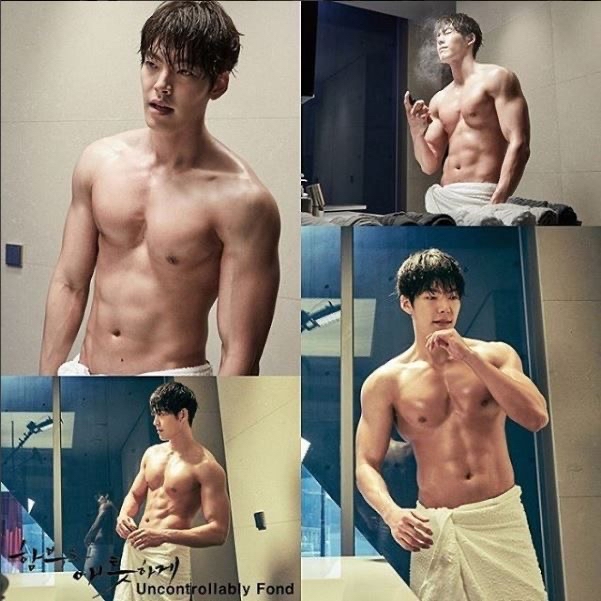 Recent activity shot of Kim Woobin