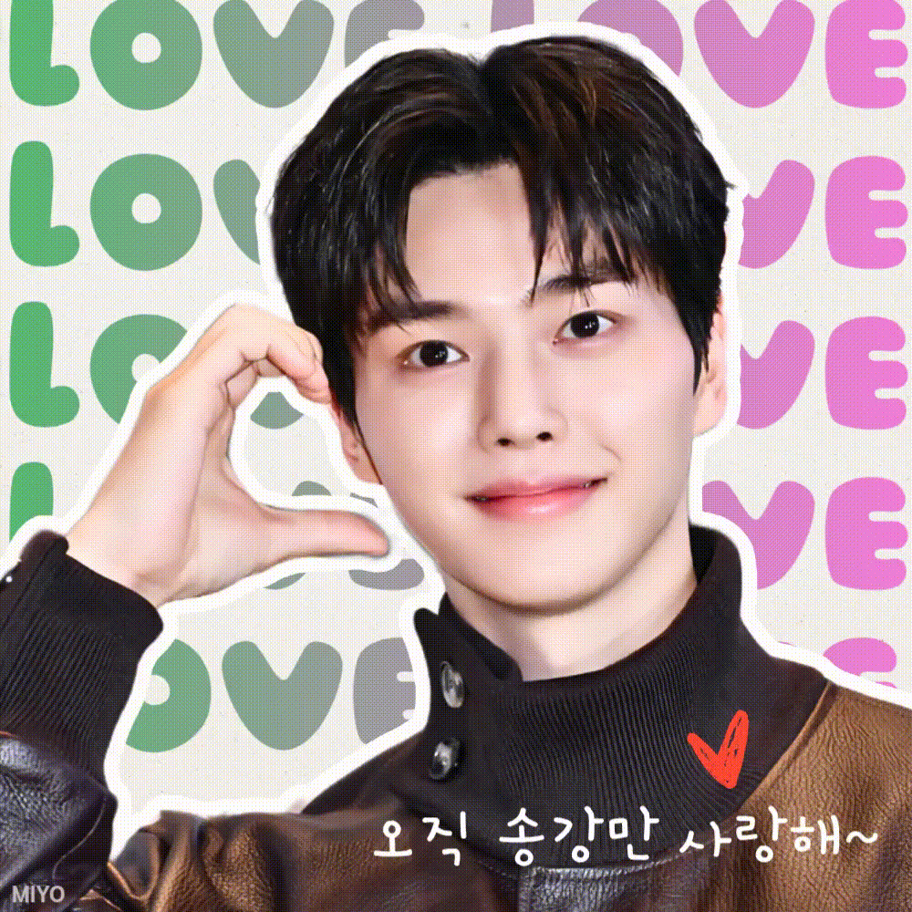 Behind-the-scenes cut of Song Kang