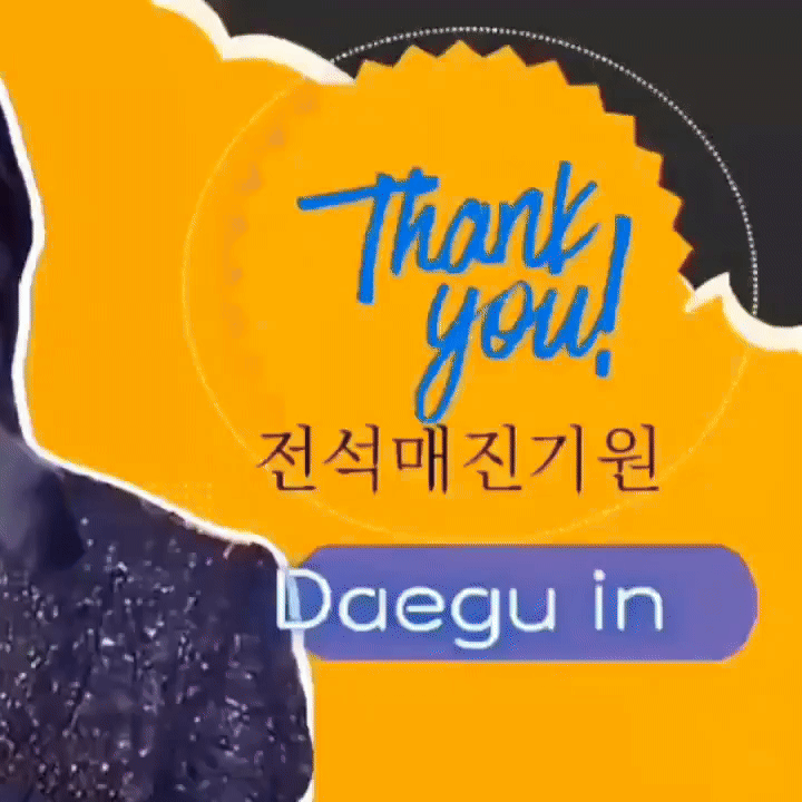 Behind-the-scenes cut of Hwang Youngwoong