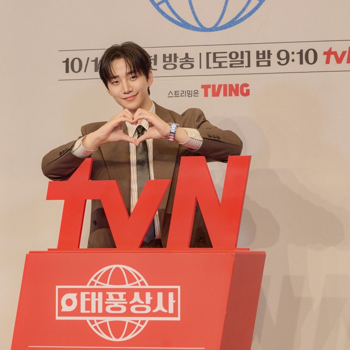 Latest photo of Lee Junho