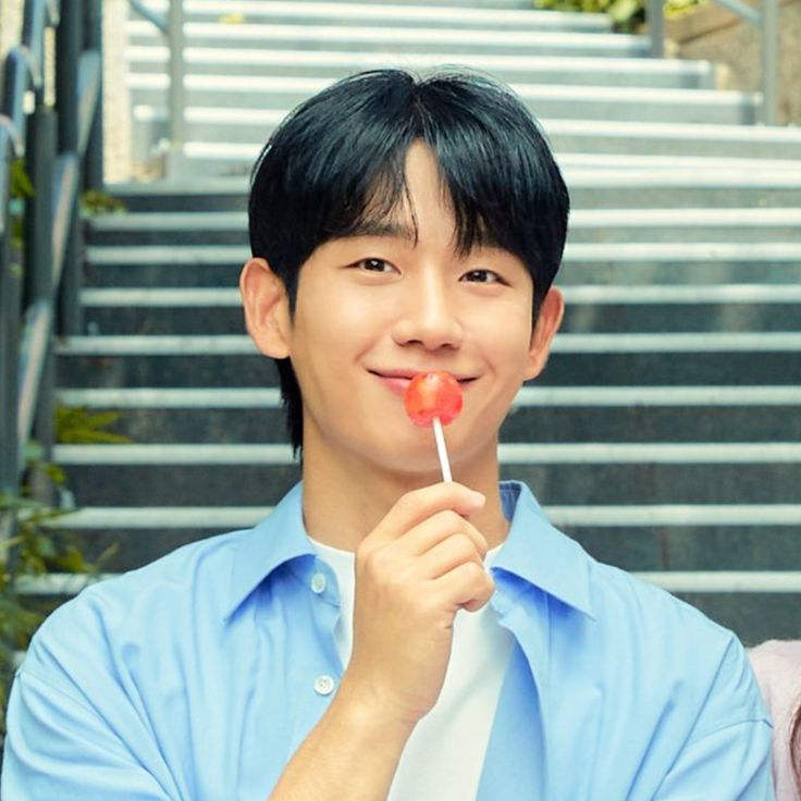 Latest photo of Jung Haein