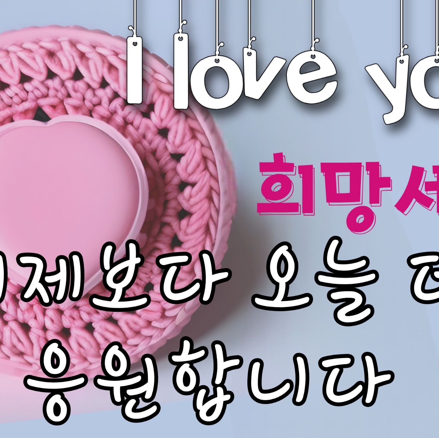 Latest photo of Park Sewook