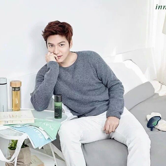 Recent activity shot of Lee Minho