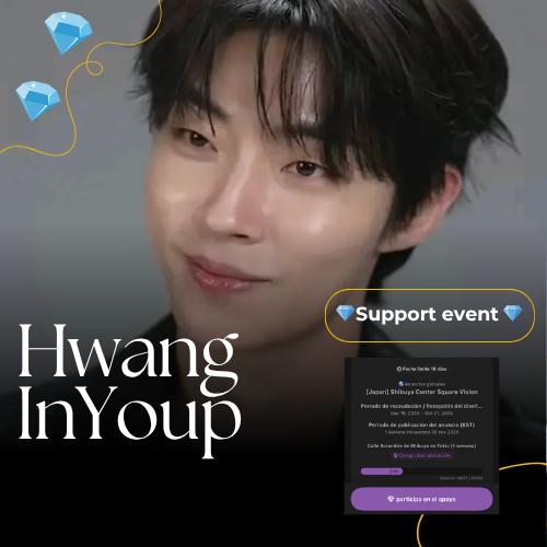 Latest photo of Hwang Inyoup