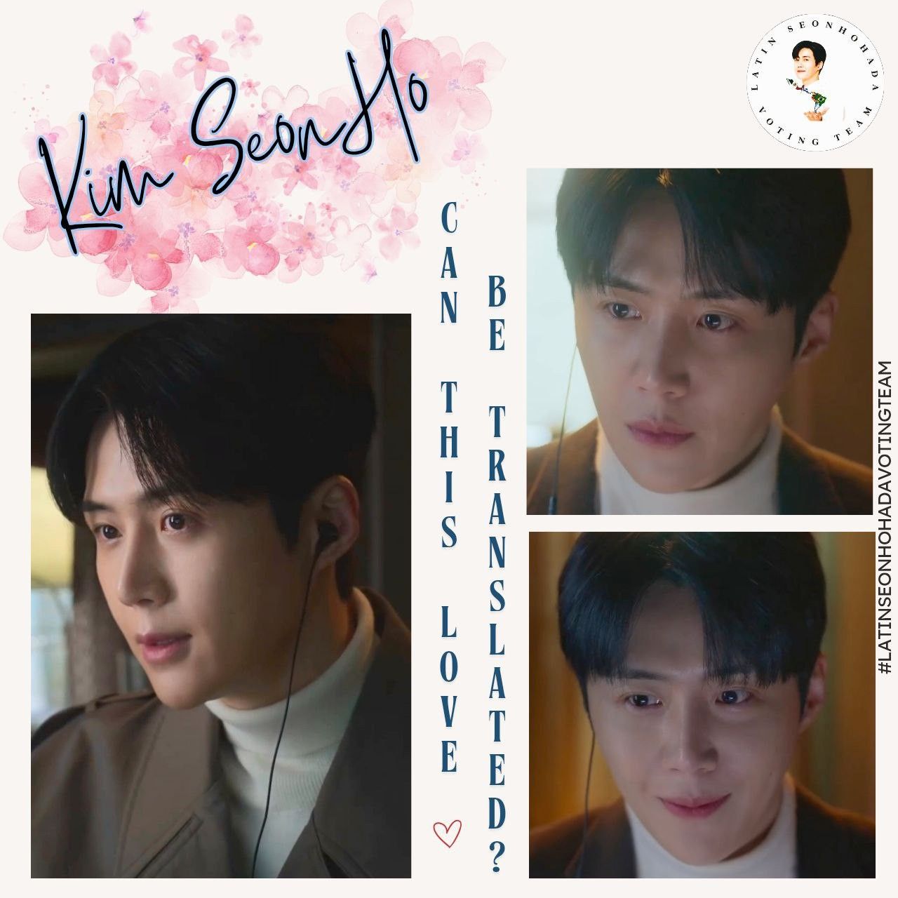 A moment captured by a fan of Kim Seonho