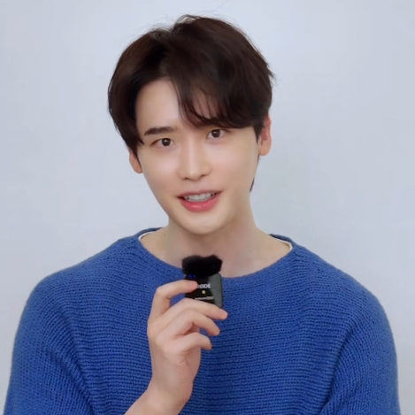Recent activity shot of Lee Jongsuk