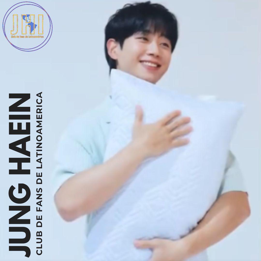 丁海寅的幕後花絮