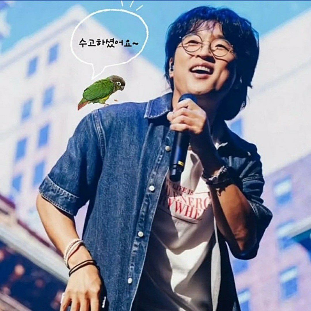 Latest photo of Bak Changgeun