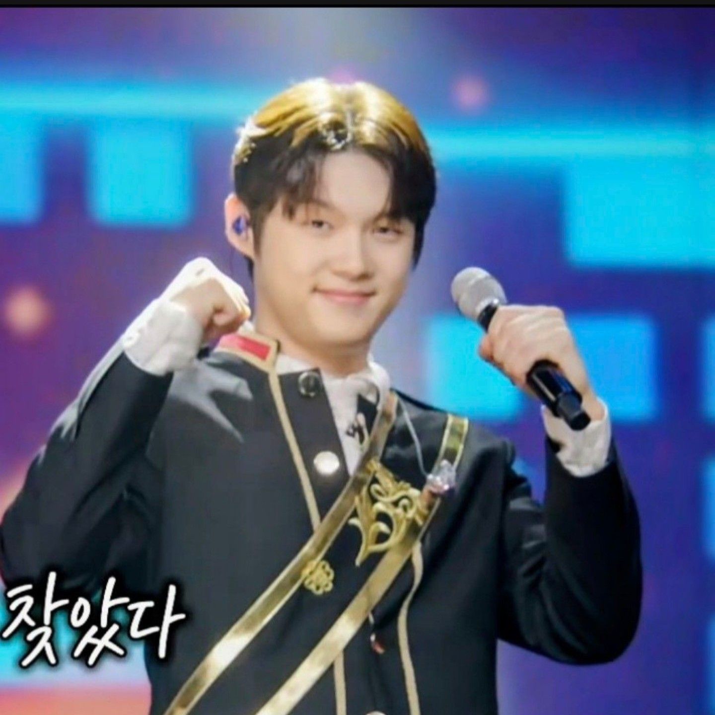Recent activity shot of Choi Jaemyeong