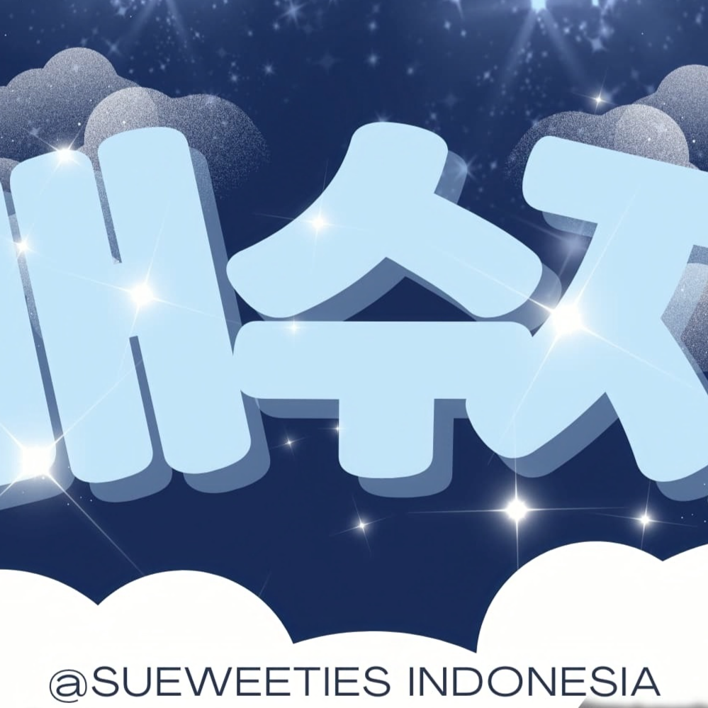 ペ・スジのビハインドカット