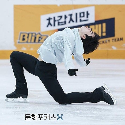 Recent activity shot of Cha Junhwan