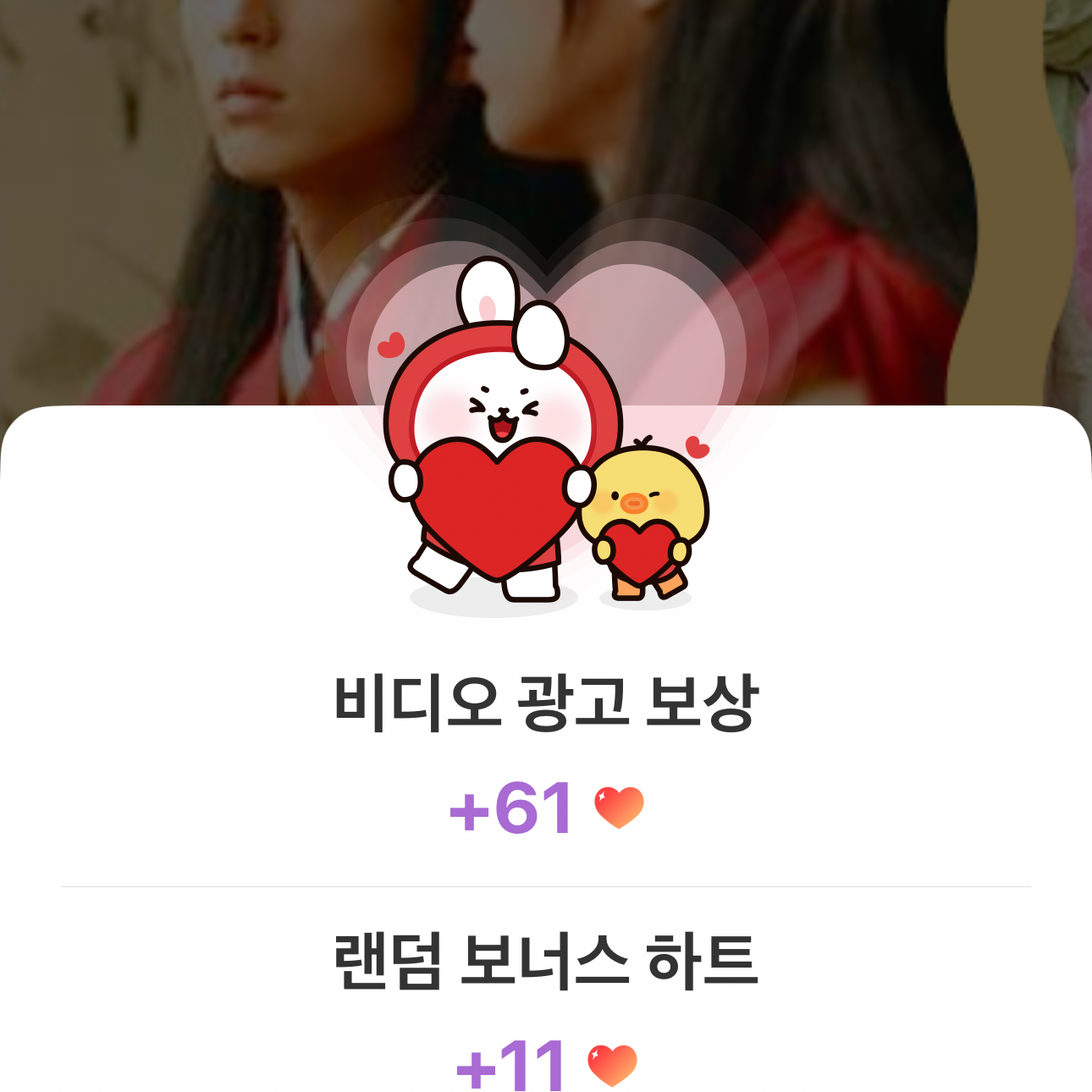 Recent activity shot of Lee Joongi