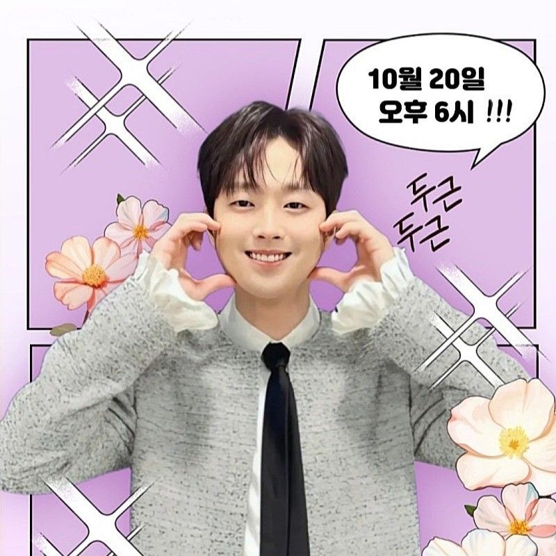 Behind-the-scenes cut of Lee Chanwon