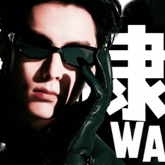 Recent activity shot of Dylan Wang