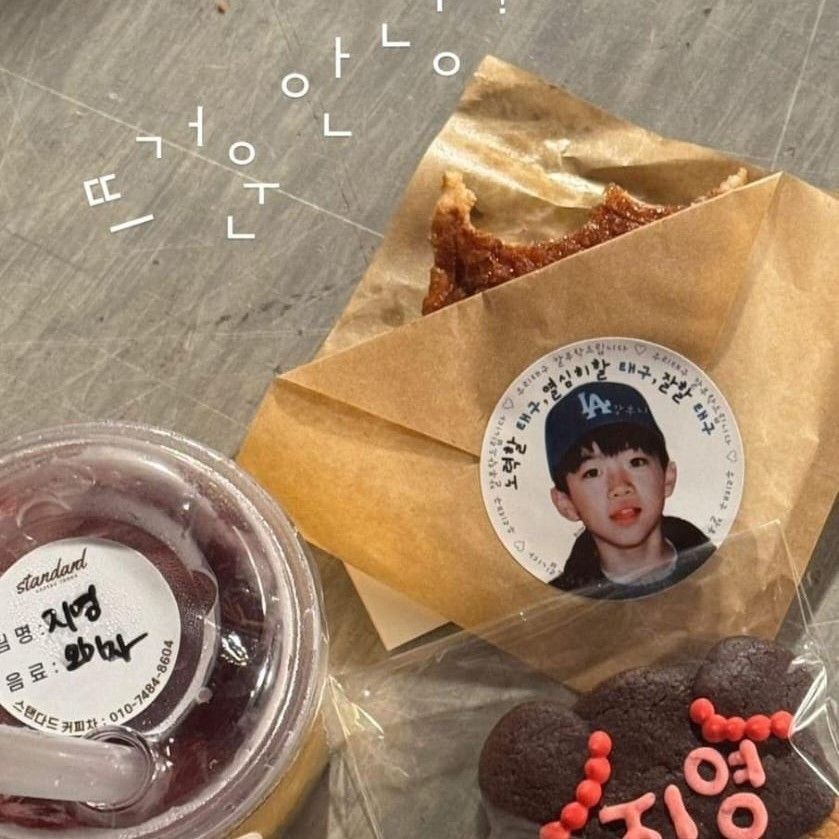 Recent activity shot of Kang Hoon