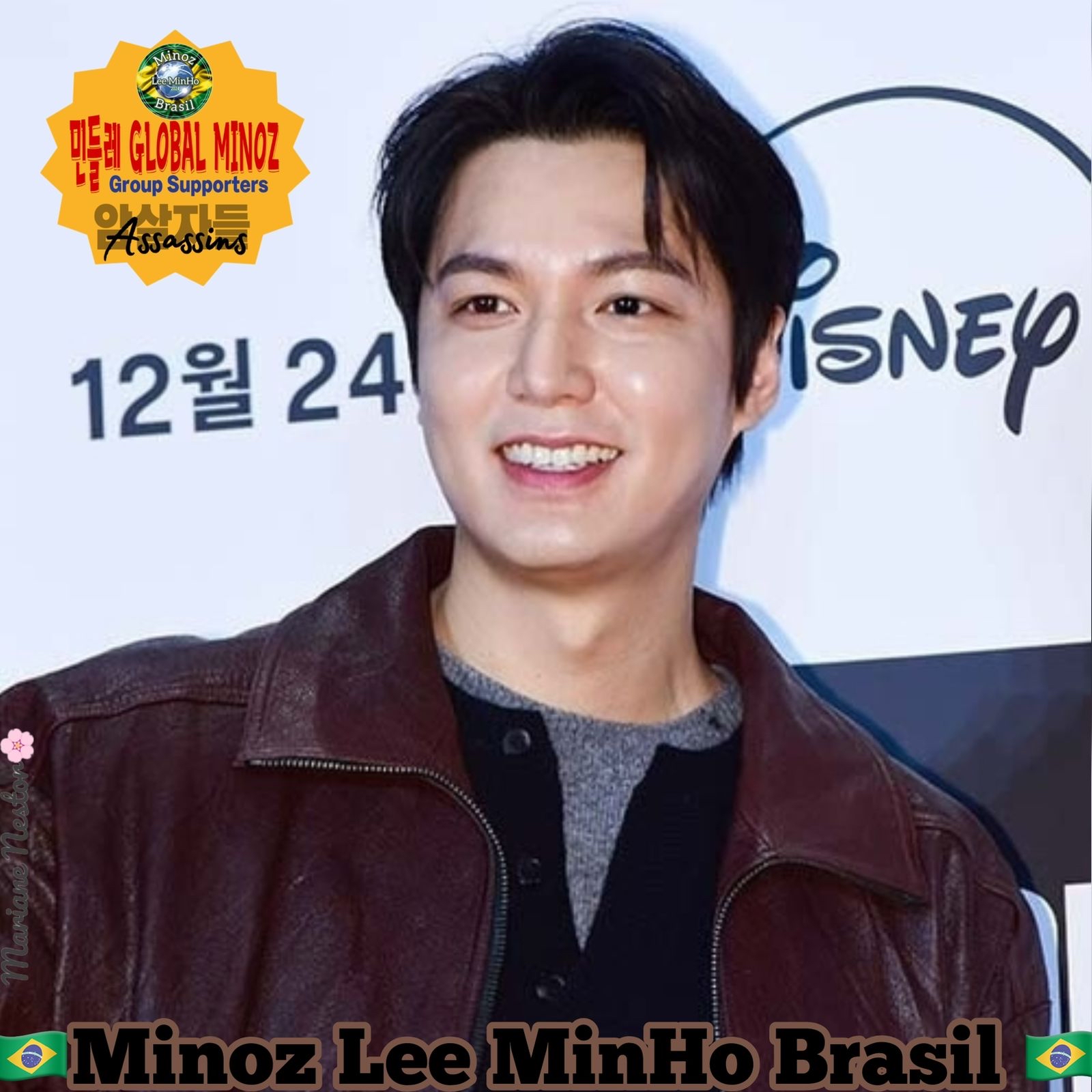 Cuplikan di balik layar dari Lee Minho