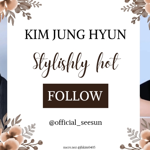 Recent activity shot of Kim Junghyun