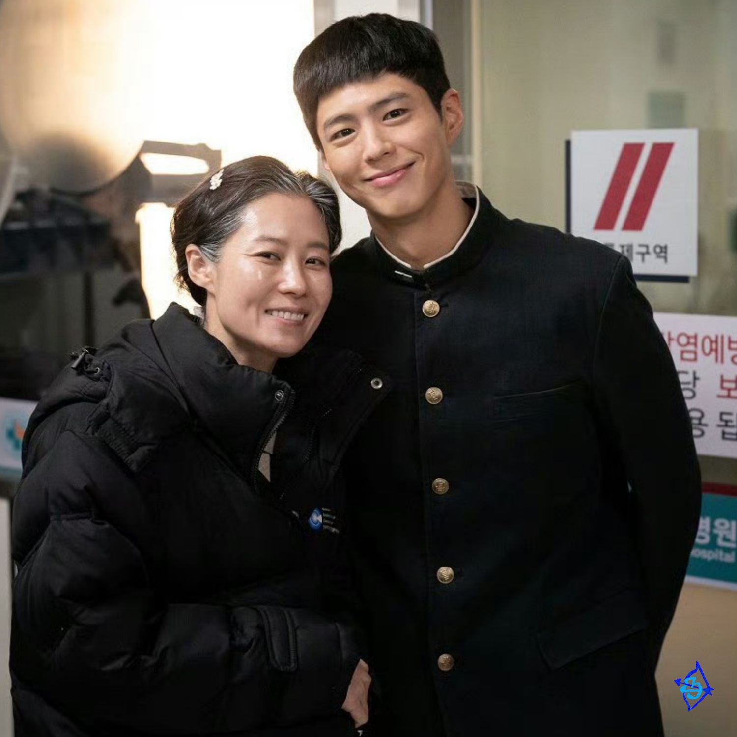 Recent activity shot of Park Bogum