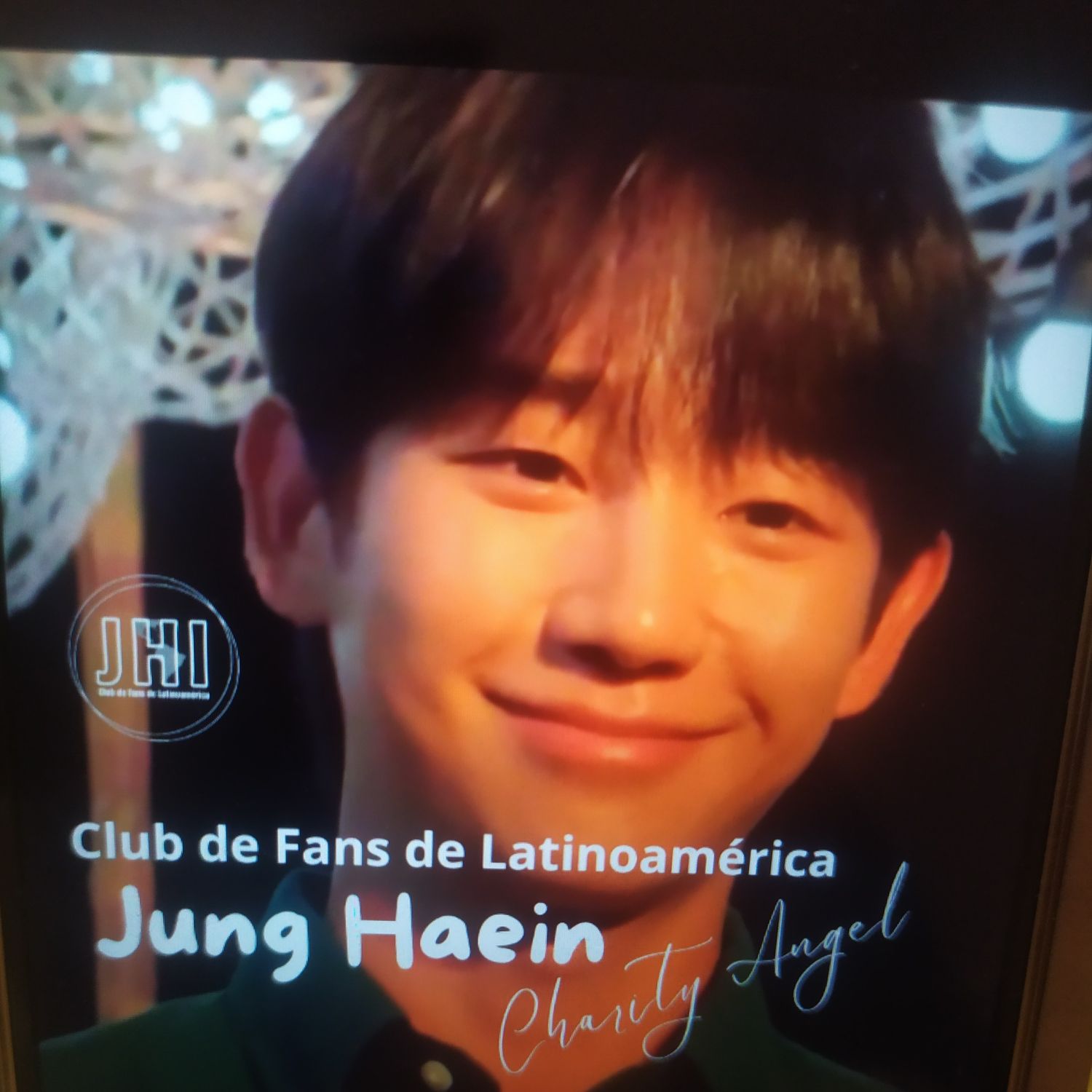 정해인 최근 활동샷