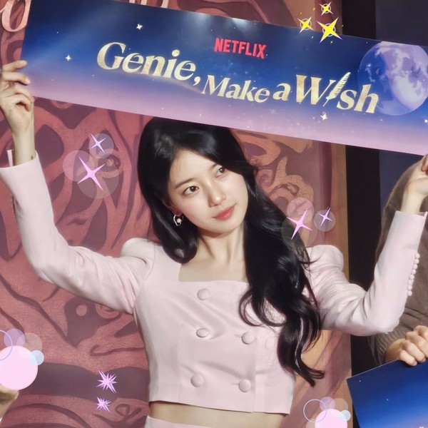 Top moment of Bae Suzy selected by the fandom